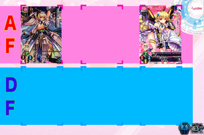 R 白鹿 愛莉 販売 | ゆずソフト 1.0 | Lycee Overture通販ならカード